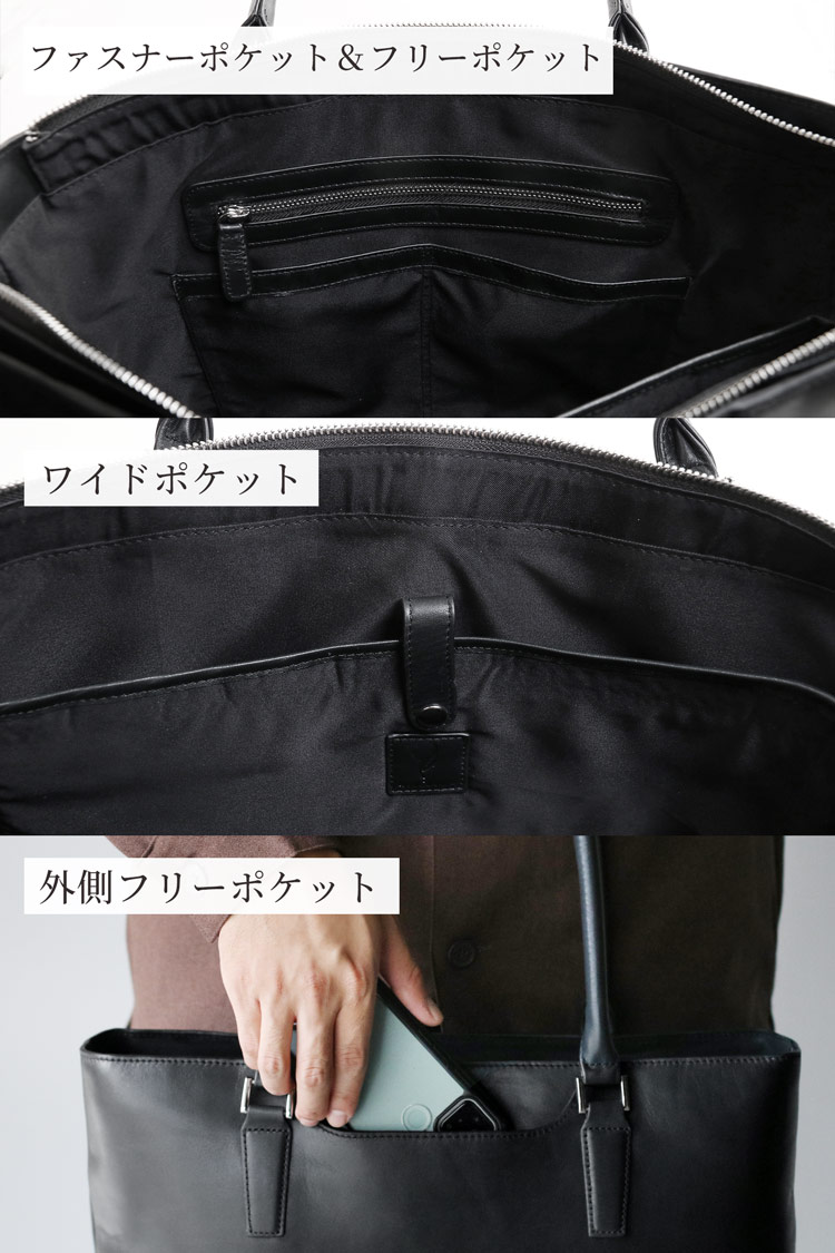 ビジネスバッグ A4サイズ ダークブラウン