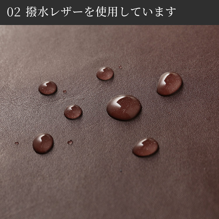 レザー バッグ 牛革 レザー 高級感 撥水