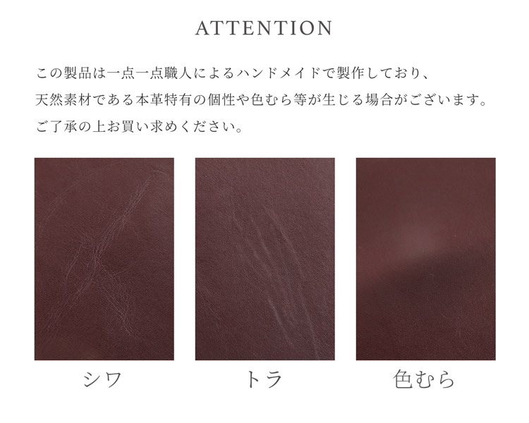 本革 ビジネスバッグ レザー