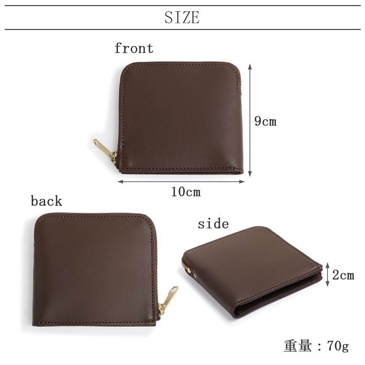 Jamale l字ファスナー 財布 牛革 コンパクト