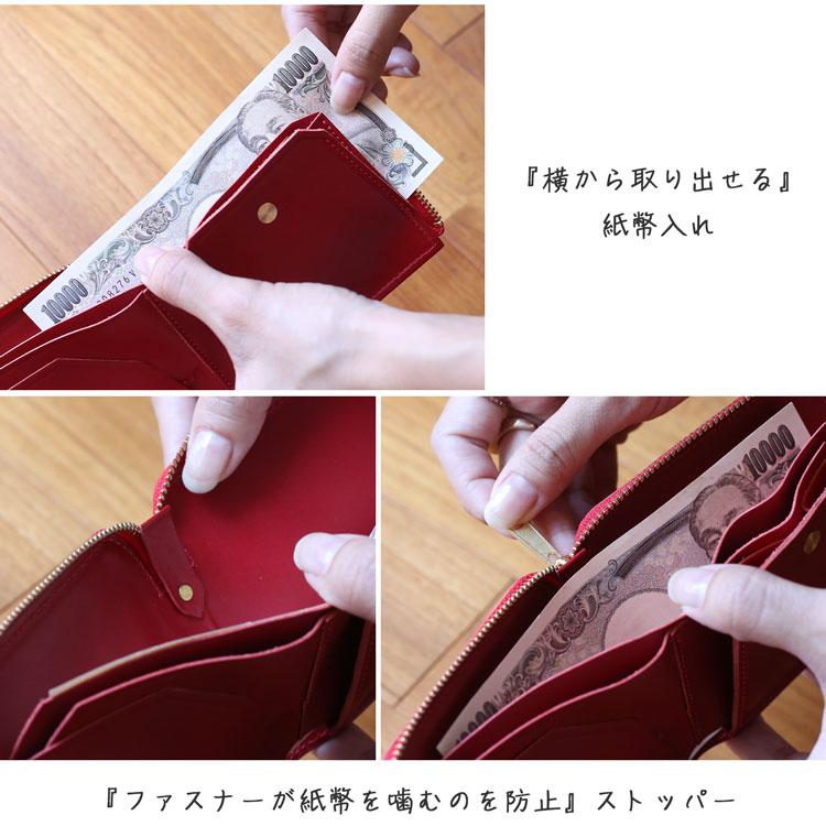 Jamale l字ファスナー 財布 牛革 コンパクト ファスナー
