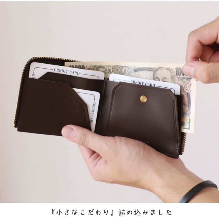 Jamale l字ファスナー 財布 牛革 こだわり