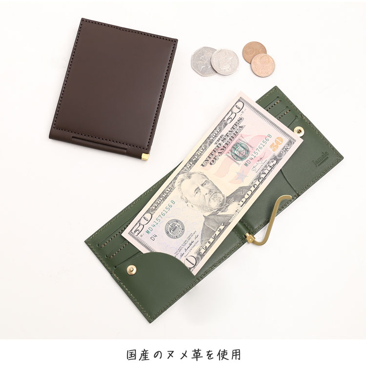 Jamale 財布 牛革 マネークリップ ヌメ革