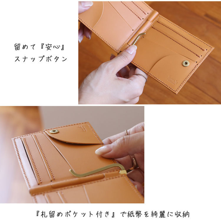 Jamale 札ばさみ 財布 牛革 マネークリップ レッド カードホルダー