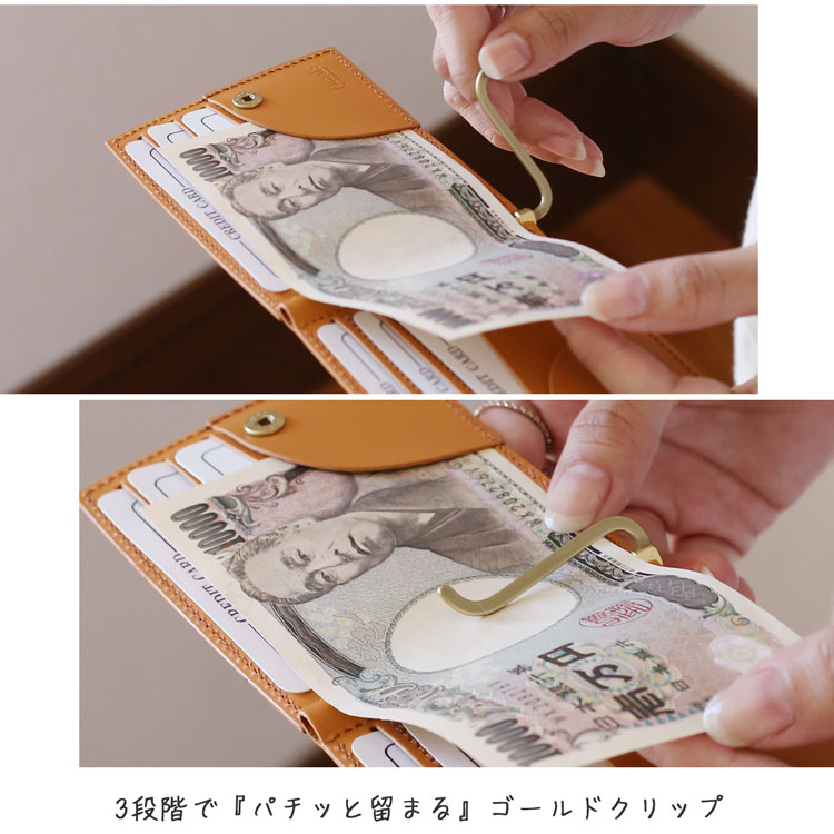 Jamale 札ばさみ 財布 牛革 マネークリップ スナップボタン