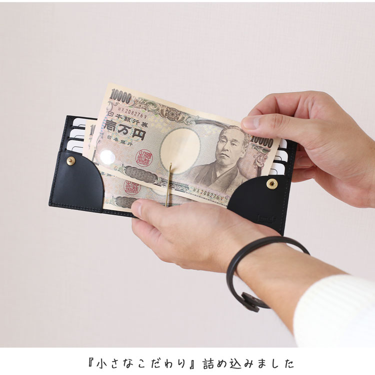 Jamale 札ばさみ 財布 牛革 こだわり
