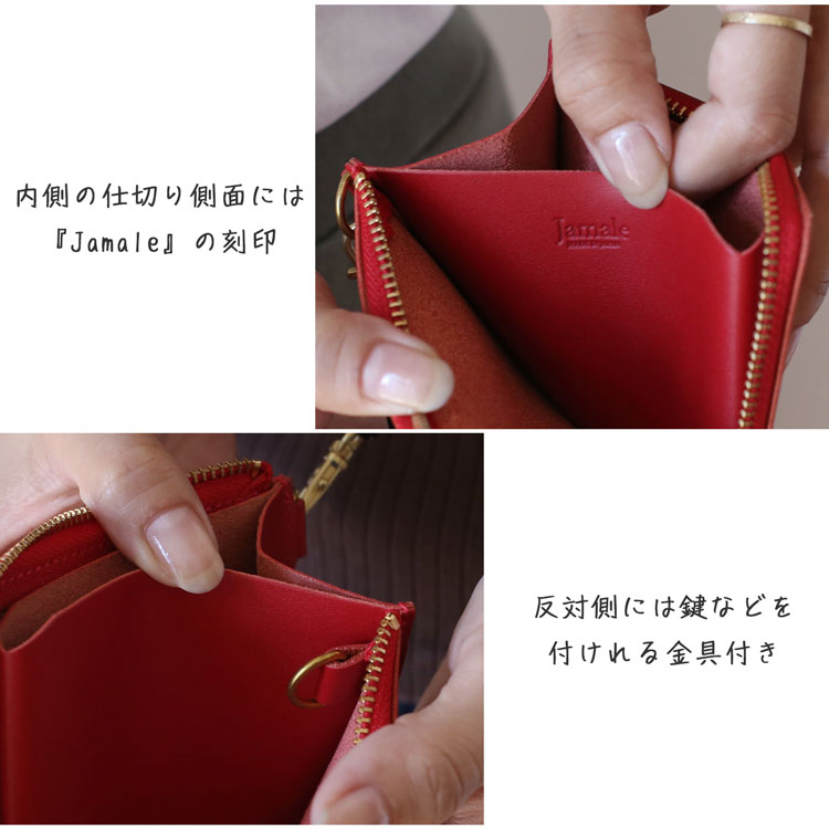 ブランド 金具 キーケース 鍵