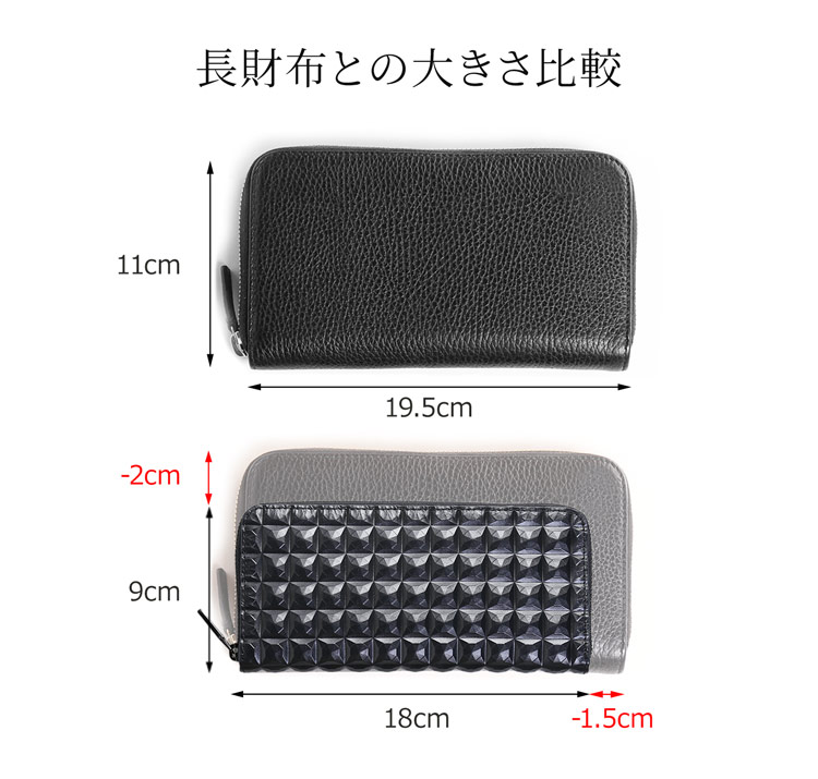 3Dデザイン 牛革 財布 ラウンドファスナー コンパクト 長財布 立体的 デザイン ダイヤ柄 ダイヤ模様 モード おしゃれ 幾何学