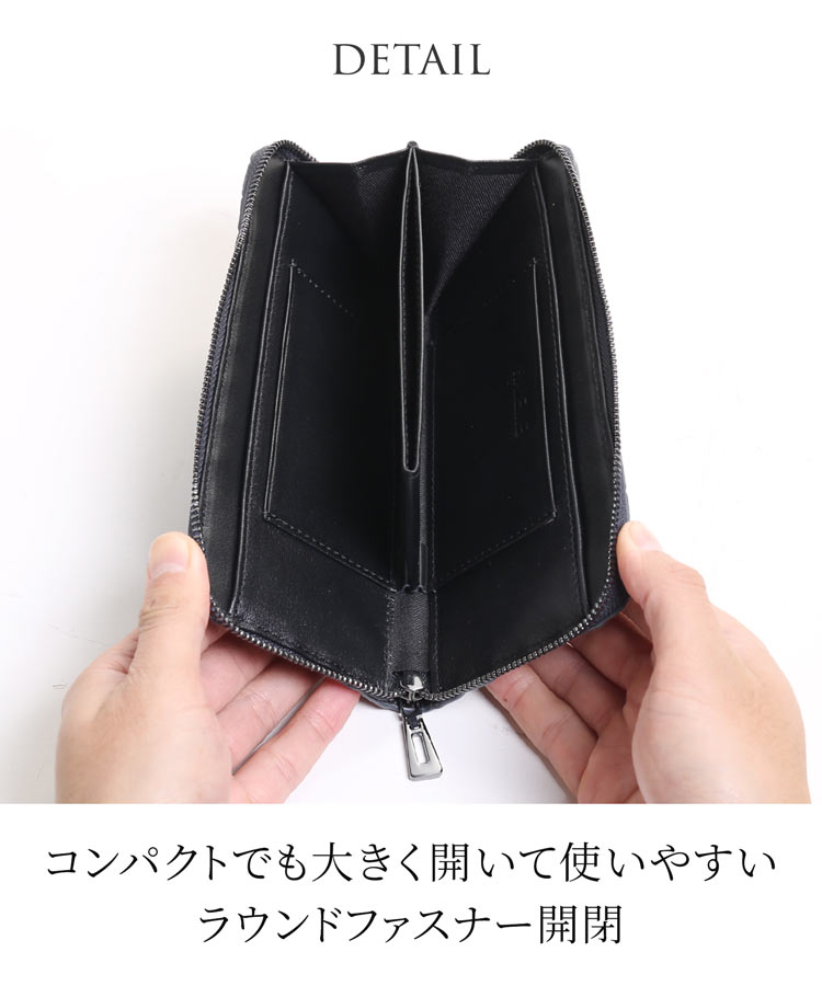 3Dデザイン 牛革 財布 ラウンドファスナー コンパクト 長財布 立体的 デザイン ダイヤ柄 ダイヤ模様 モード おしゃれ 幾何学