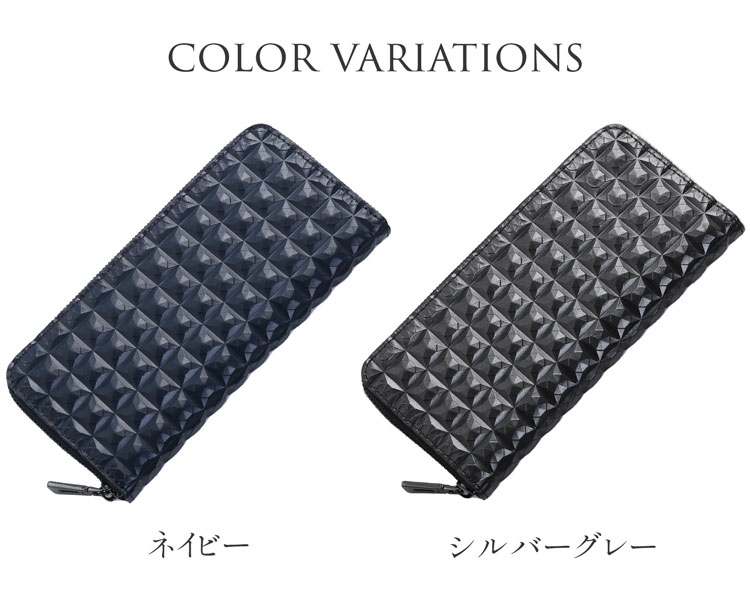 3Dデザイン 牛革 財布 ラウンドファスナー コンパクト 長財布 立体的 デザイン ダイヤ柄 ダイヤ模様 モード おしゃれ 幾何学