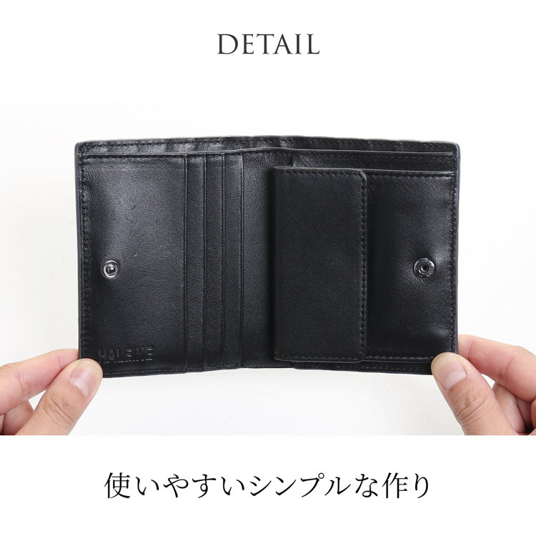 3Dデザイン 牛革 財布 コンパクト財布 2つ折り財布 ミニ財布 立体的 デザイン ダイヤ柄 ダイヤ模様 モード おしゃれ 幾何学