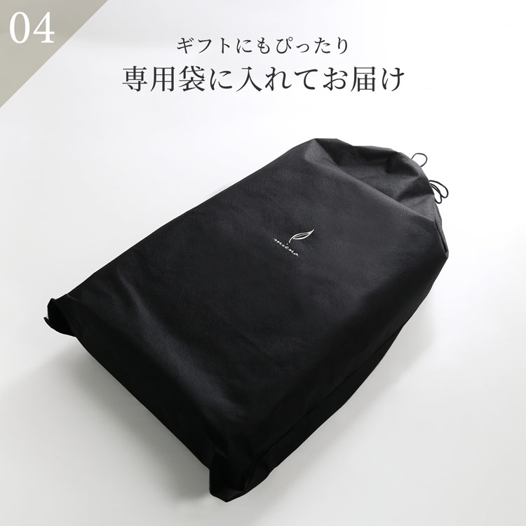 本革 牛革 リュックサック ビジネス カジュアル mieno ミエノ spira スピラ ブランド バックパック 通勤 通学 ノートパソコン A4 収納