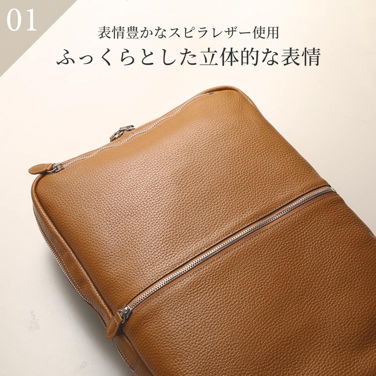 本革 牛革 リュックサック ビジネス カジュアル mieno ミエノ spira スピラ ブランド バックパック 通勤 通学 ノートパソコン A4 収納