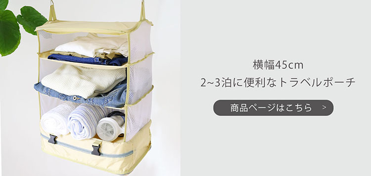 大きなサイズはこちら