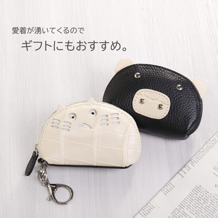 クロコダイル 牛革 ポーチ 長財布 レディース ミニポーチ ねこ ぶた ギフト プレゼント