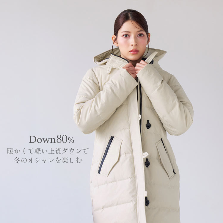 ダウン80%