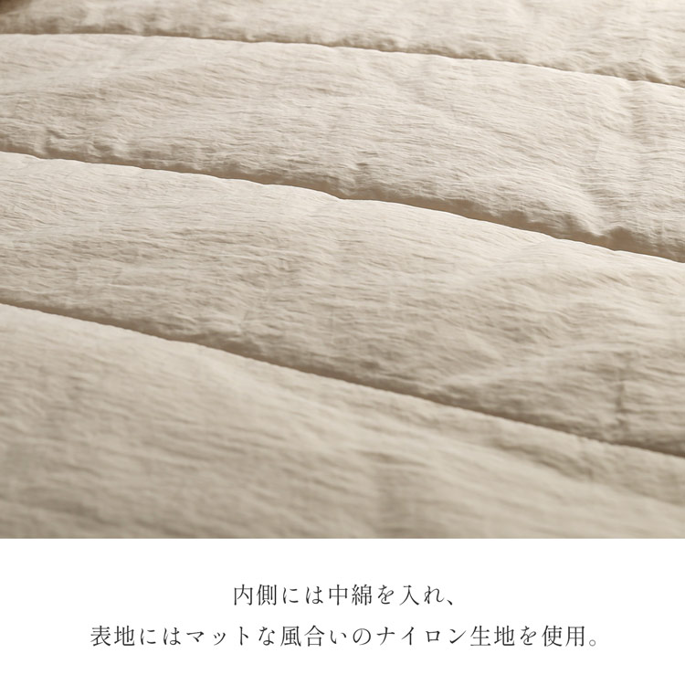 中綿コート 秋冬アウター パデッドコート ナイロン マット