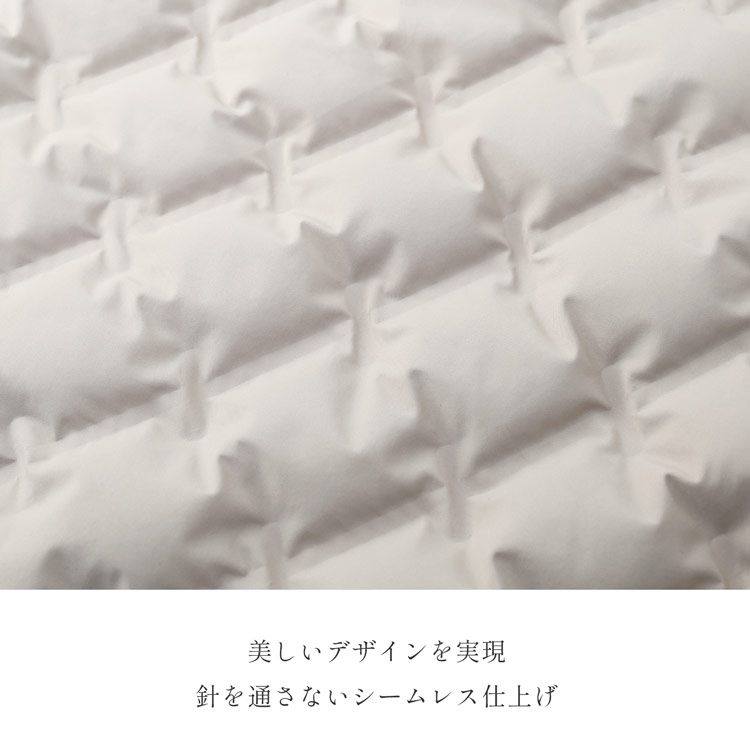 シームレス ダウン コート アウター