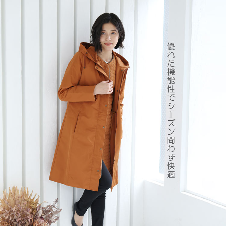モッズコート ライナー付き 3way 機能性
