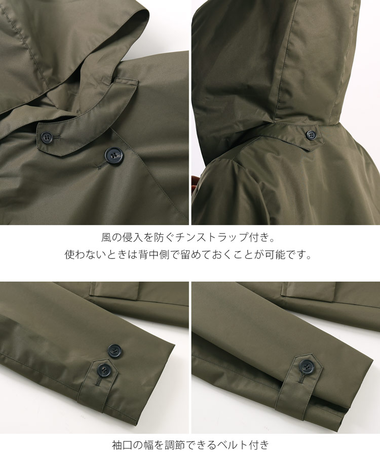 撥水 コート キルティング ライナー付き レディース