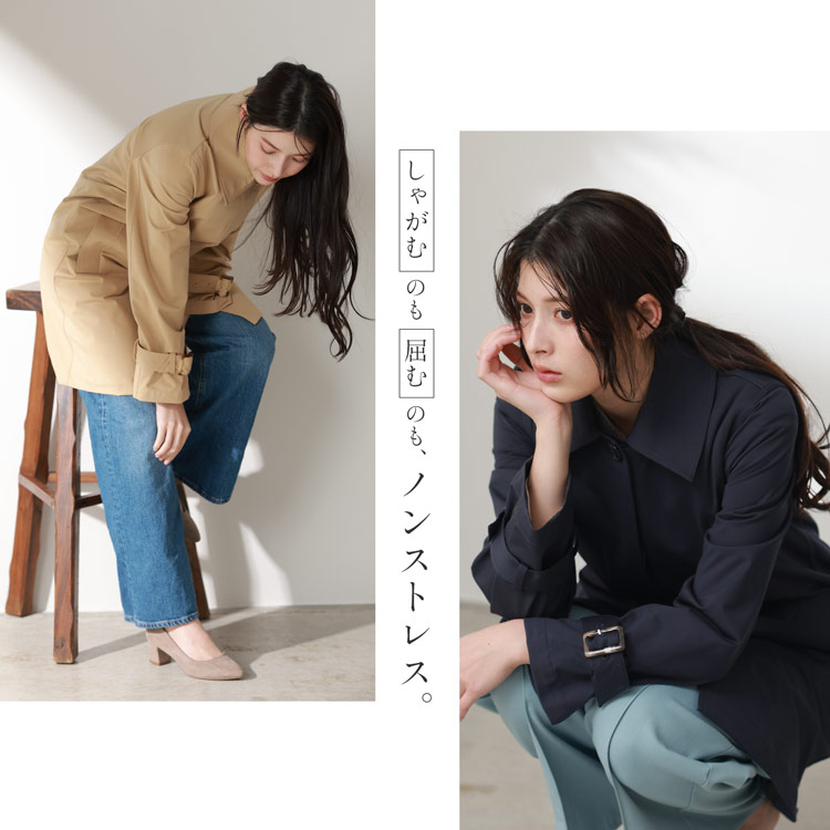 ストレッチ ステンカラー コート 春 秋 filomo トレンチコート