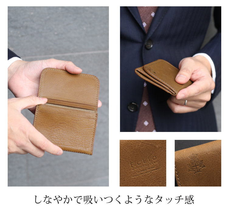牛革 名刺入れ カードケース ロゴ 刻印