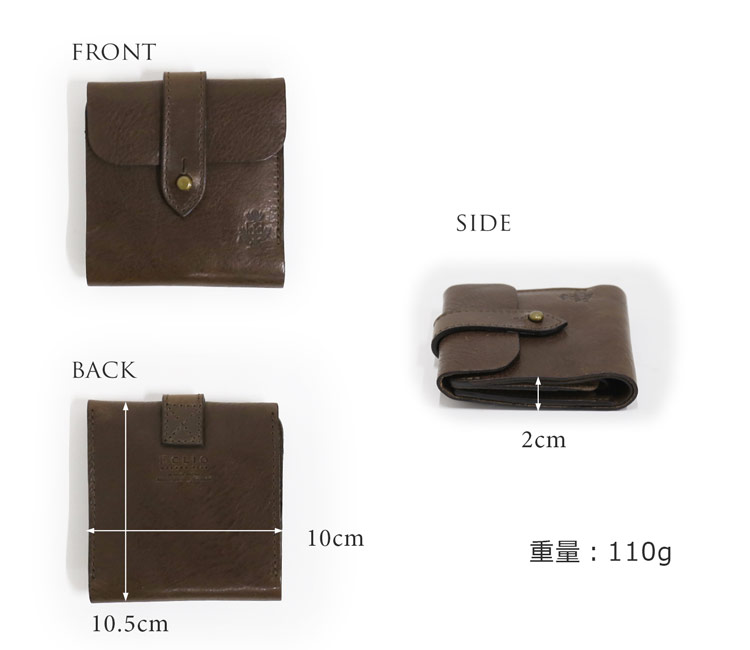 牛革 二つ折り財布 サイズ 大きさ