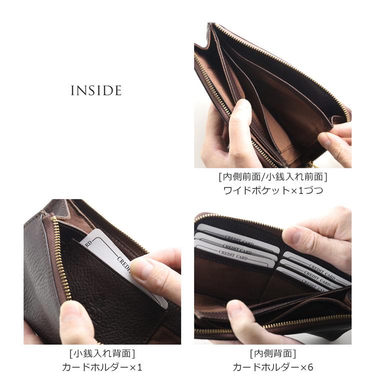 牛革 L字型財布 カードホルダー カード入れ