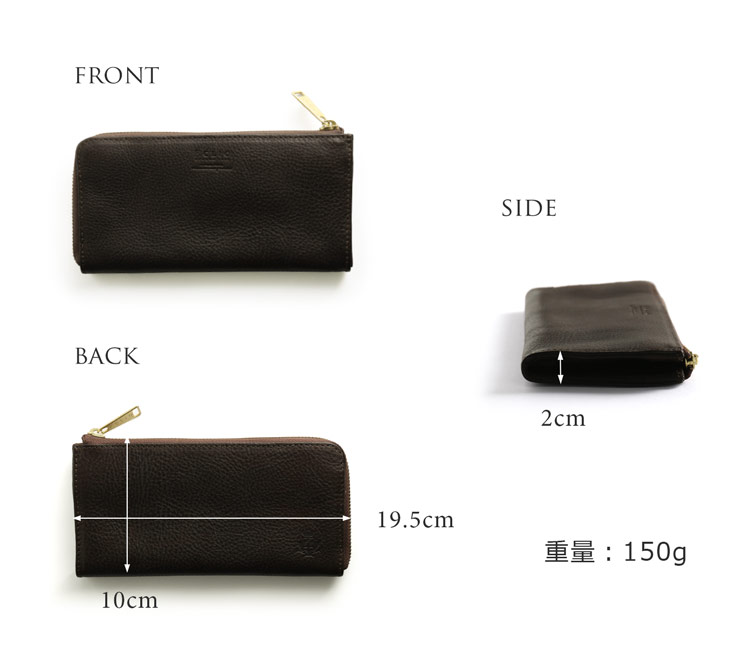 牛革 L字型財布 サイズ 大きさ