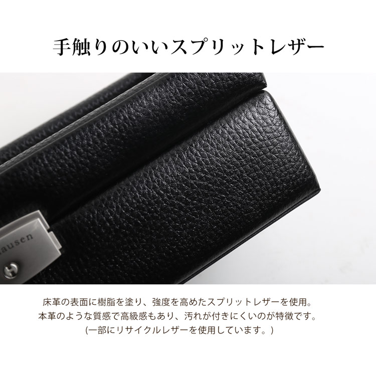 腕時計 収納ケース 5本 鍵付き 革 時計 ディスプレイ 保管 コレクション