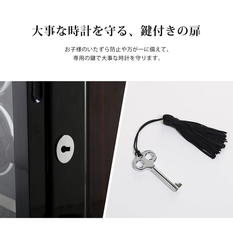 腕時計 自動巻き上げ機 ワインディングマシーン ワインダー LED 内部ライト