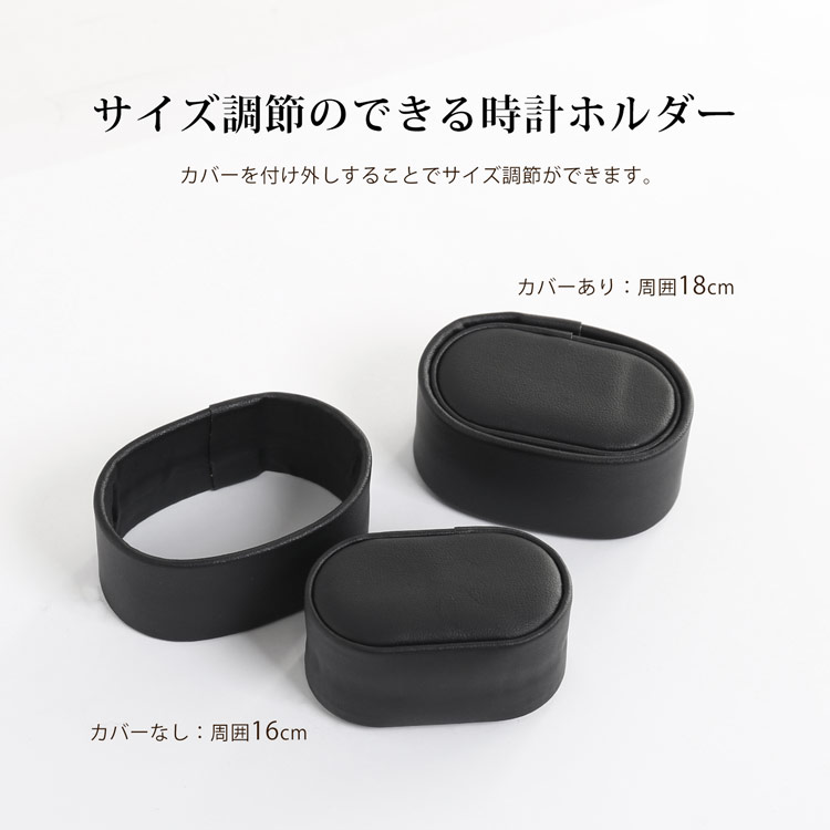 腕時計 自動巻き上げ機 ワインディングマシーン ワインダー 2本巻き ブラック