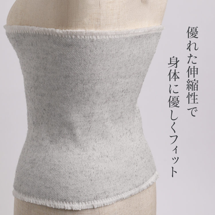 ベビーアルパカ 腹巻き コットン ニット 日本製