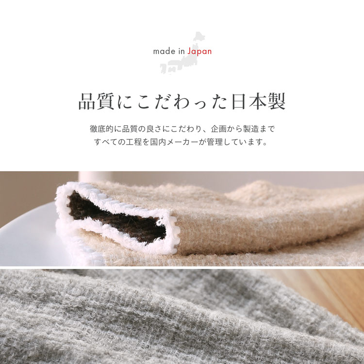 ベビーアルパカ レッグウォーマー コットン ニット 日本製