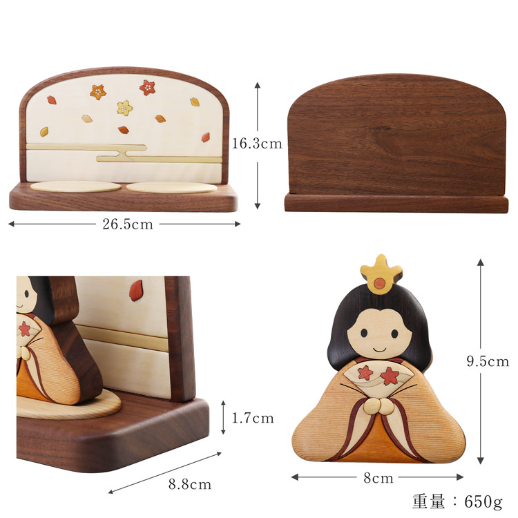 サイズ かわいい ひな人形 雛人形 インテリア 木製