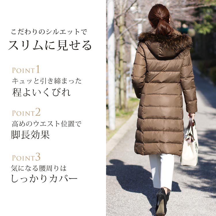 細見え