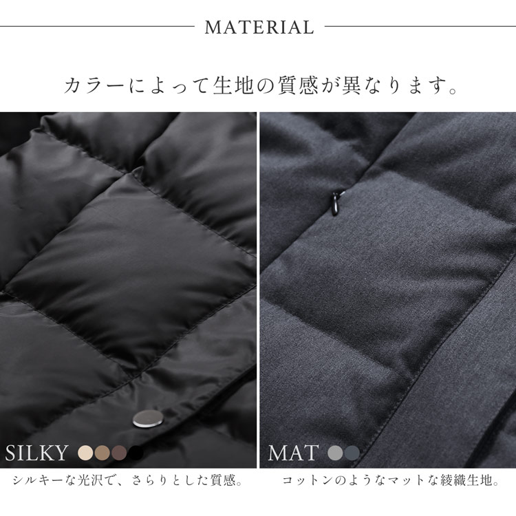 ダウンコート ロング丈 ダウン90% レディース ロングダウン