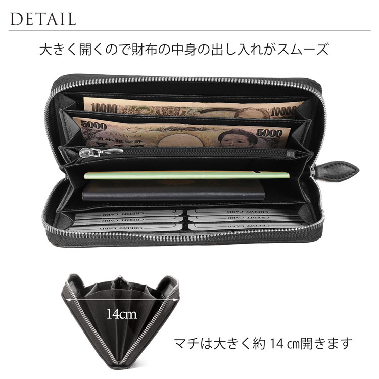 カイマンラウンドファスナー長財布