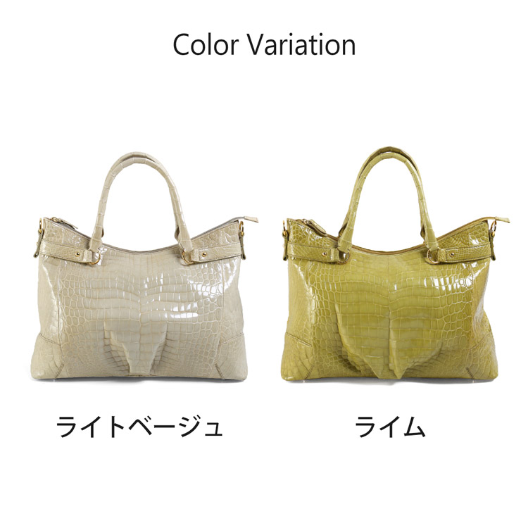 【訳あり】 ソフト ナイル クロコダイル ハンド バッグ シャイニング 加工 ライム ベージュ