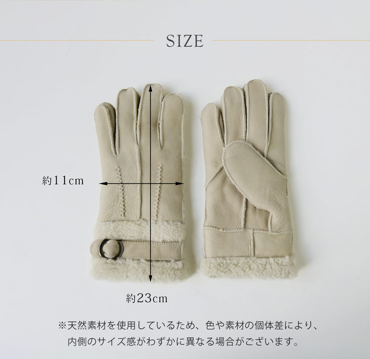 ギフトセット レディース 女性向け マフラー 手袋 カシミヤ混