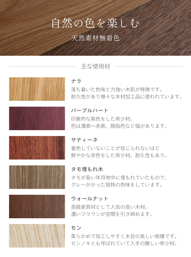 時計 掛け時計 振り子時計 天然木 木製 丸型 直径35cm 丸 円 ウォールナット 