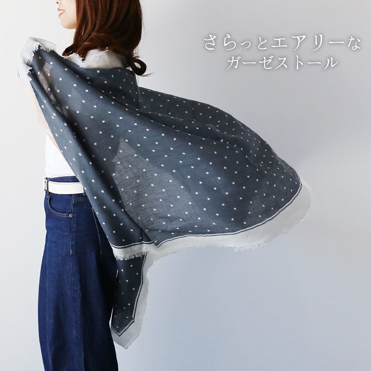 リネン カシミヤ ストール エアリーストール