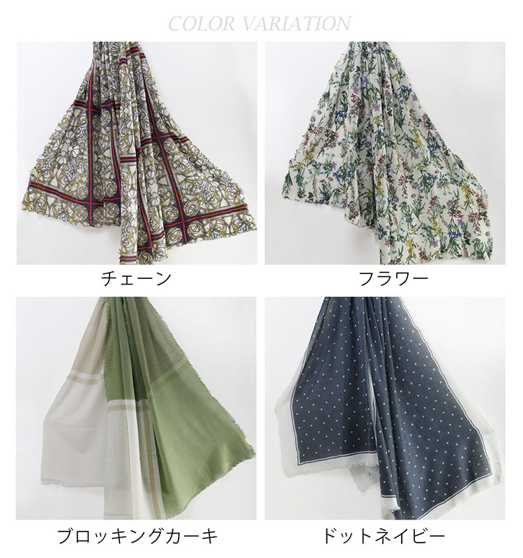 リネン カシミヤ ストール ガーゼ