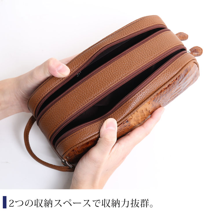 カイマン 牛革 セカンド バッグ クラッチ メンズ