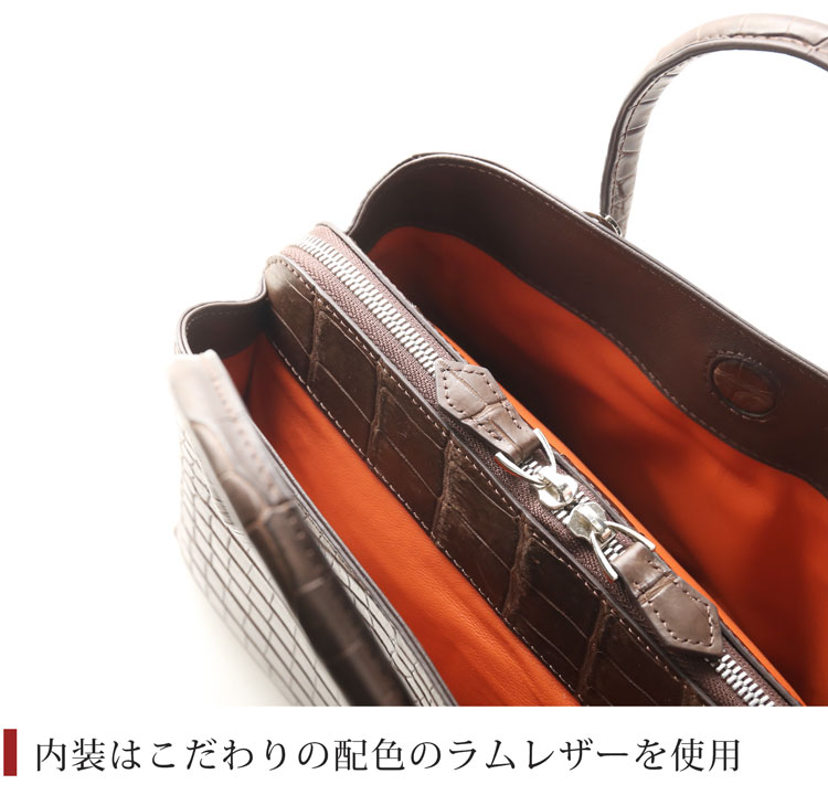 内装はバイカラー