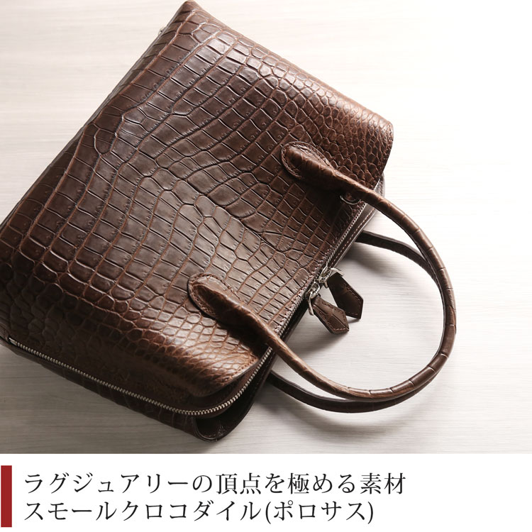 ラグジュアリーの頂点と言われる素材