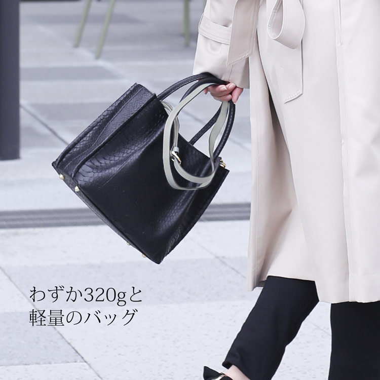 ベルト ショルダーベルト 2way ショルダーバッグ