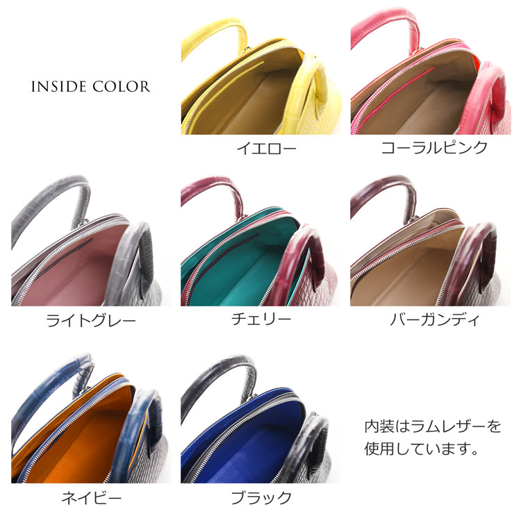 カラーバリエーション