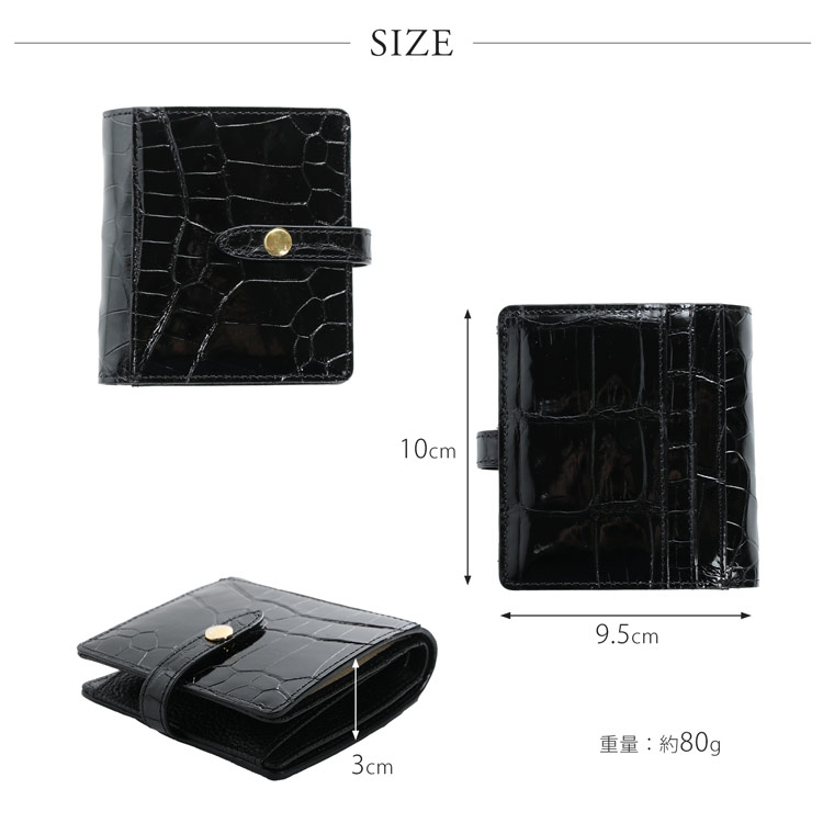 ナイルクロコダイル シャイニング コンパクト財布 ミニ財布 小さめ 財布 