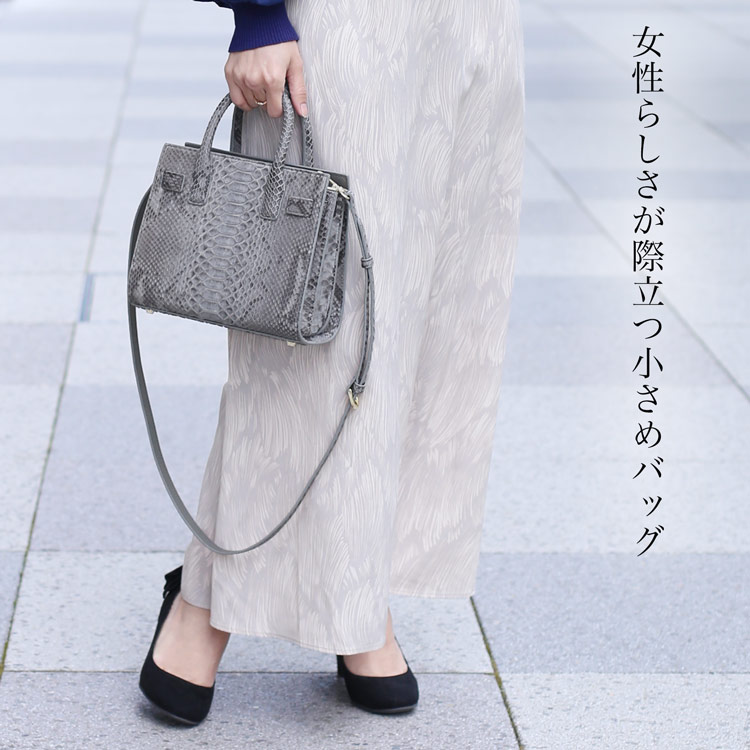 2way バッグ 実用的 使いやすい